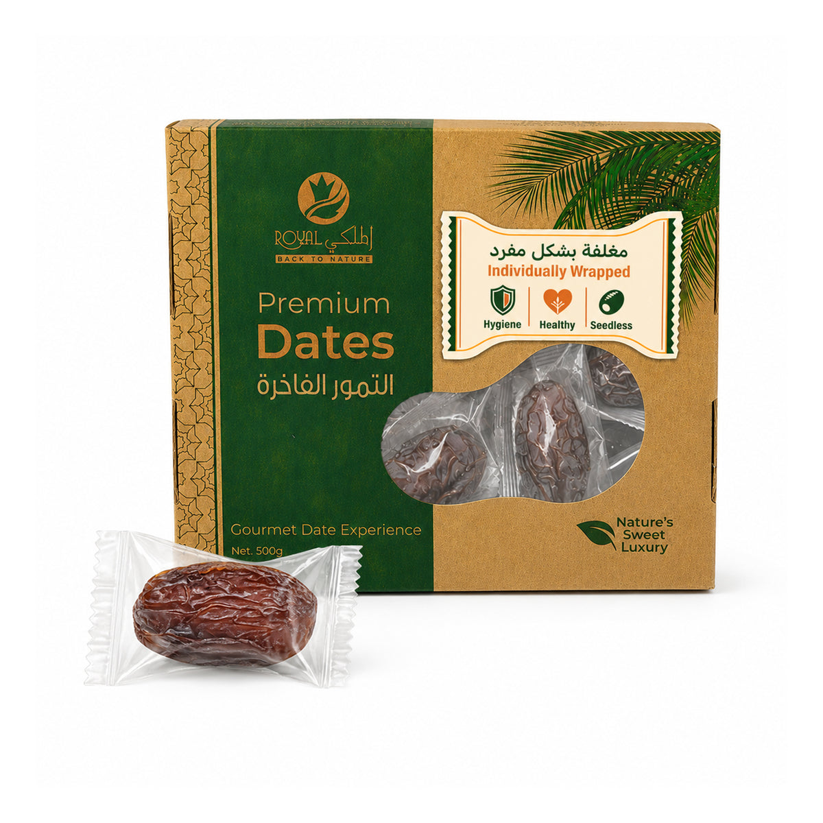 Pitted Dates Medjool 500 Gram (Seedless & Individually Wrapped)