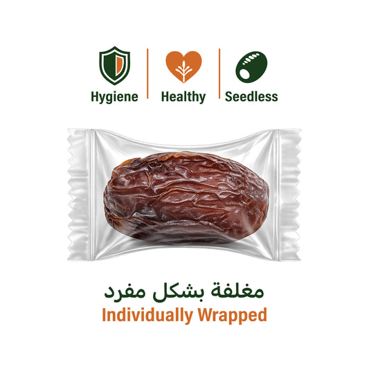 Pitted Dates Medjool 500 Gram (Seedless & Individually Wrapped)