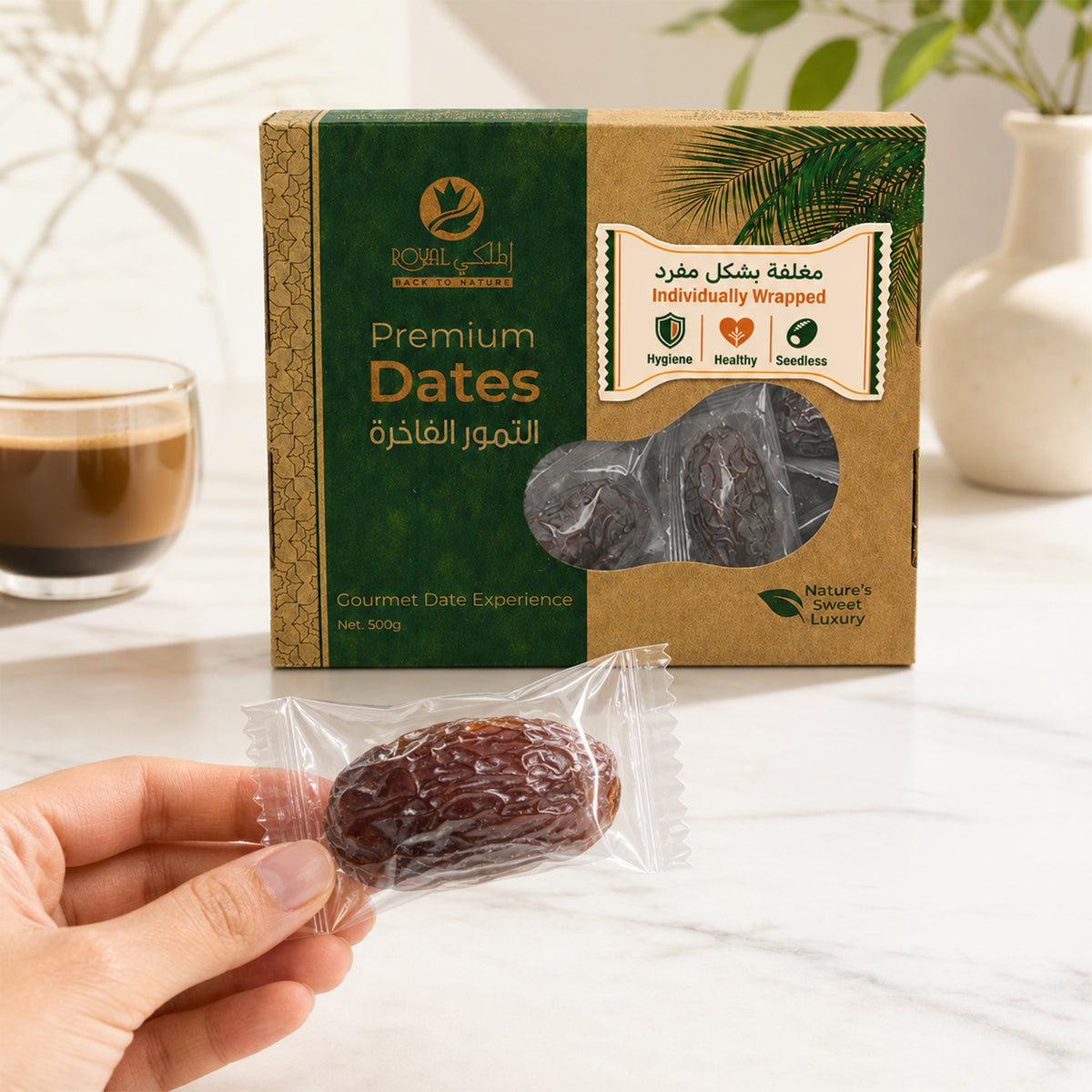 Pitted Dates Medjool 500 Gram (Seedless & Individually Wrapped)