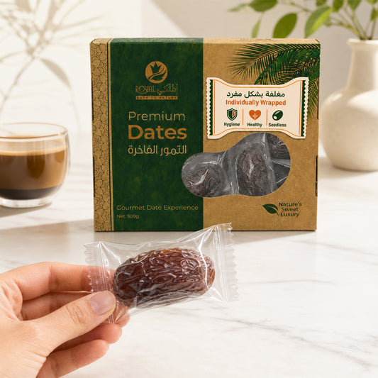Pitted Dates Medjool 500 Gram (Seedless & Individually Wrapped)