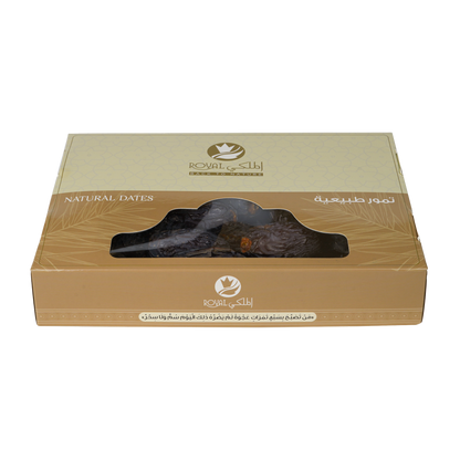 Ramadan Gift Basket For Family