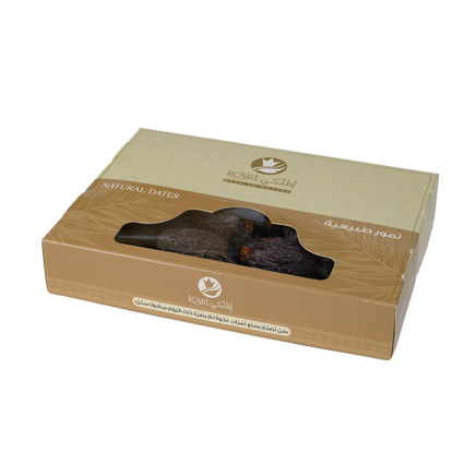 Dates-box-1-KG-web2