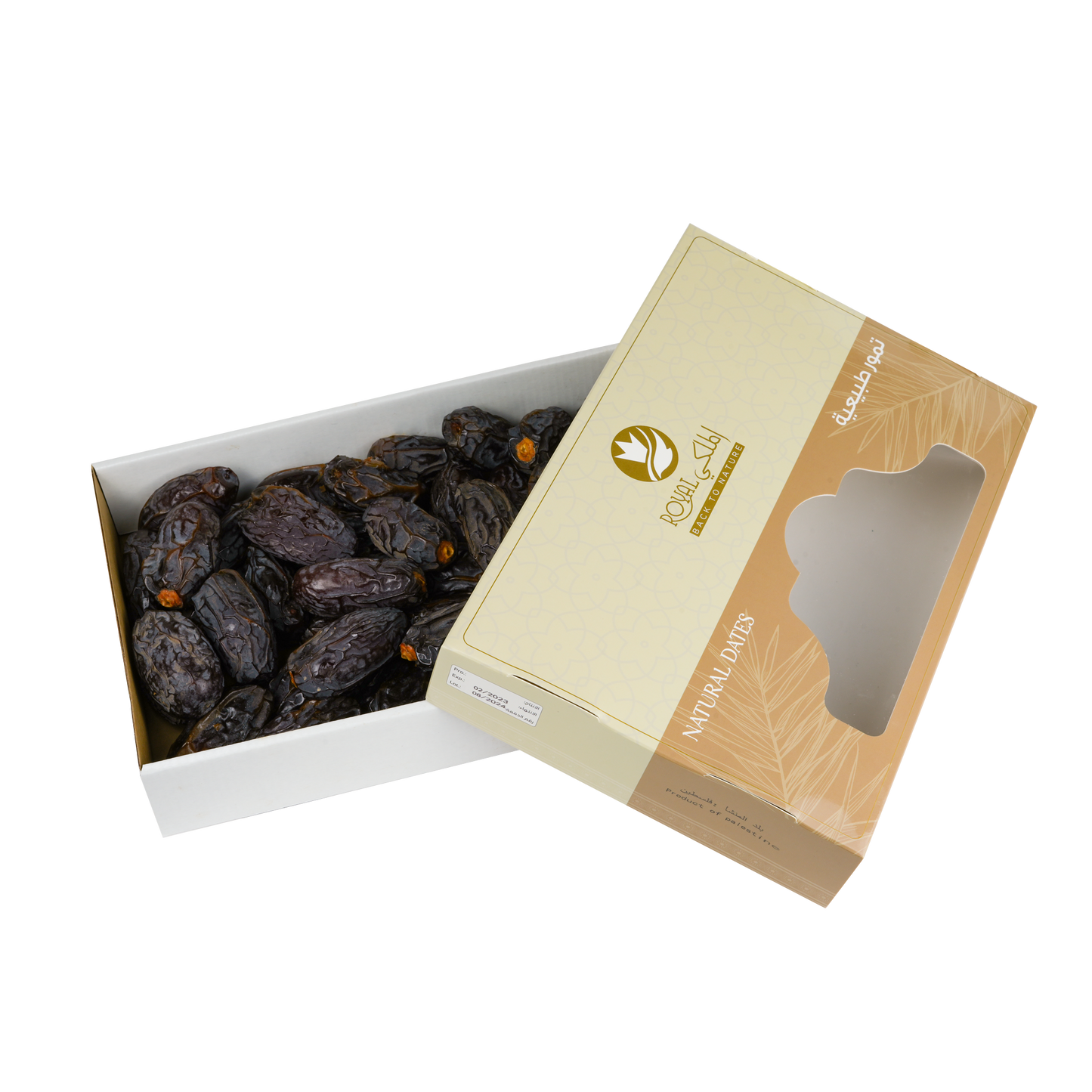 Dates-box-1-KG