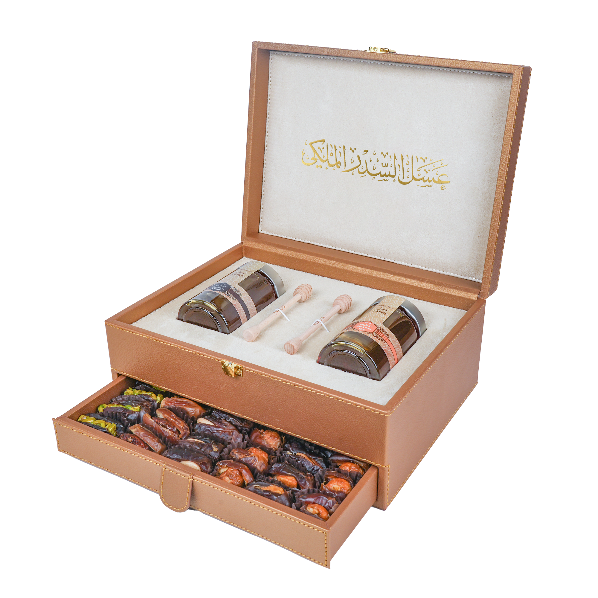 Customize Luxury Gold Leather box Emirati Honey With Nuts- Royal Box