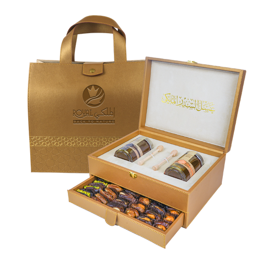 Royal Golden Leather Box With Drawer (250g Sidr and 250g Samar) With Dates With Nuts