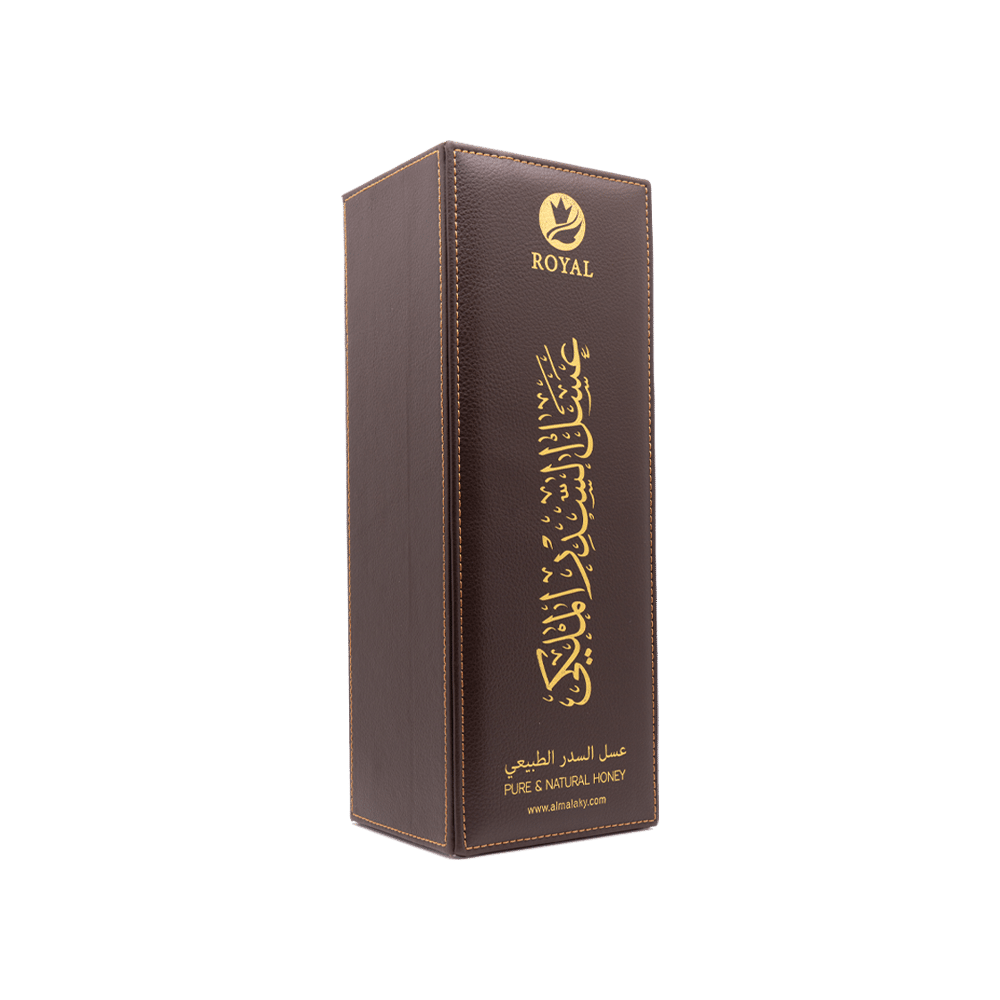 Leather case Yemeni Do’ani (sidr) – 1k – luxury Gift