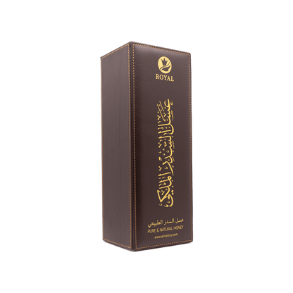 Leather case Yemeni Do’ani (sidr) – 1k – luxury Gift