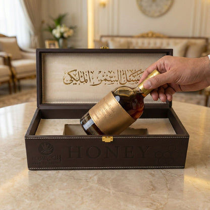 Emirates Samar Honey with Leather Case – 550G – luxury Gift