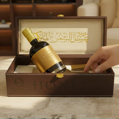Emirates Samar Honey with Leather Case – 550G – luxury Gift