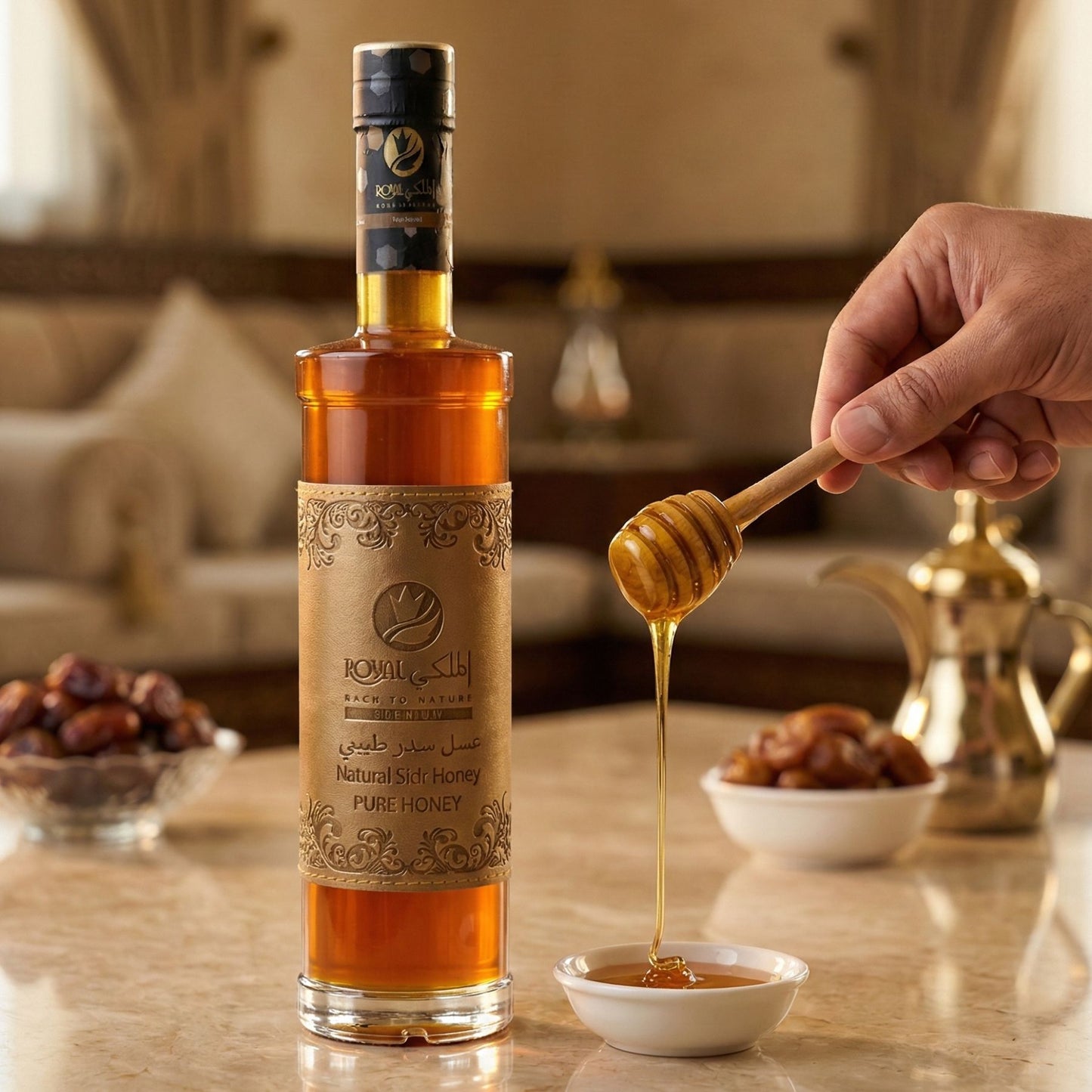 Emirates Sidr Honey with Leather Case - luxury Gift