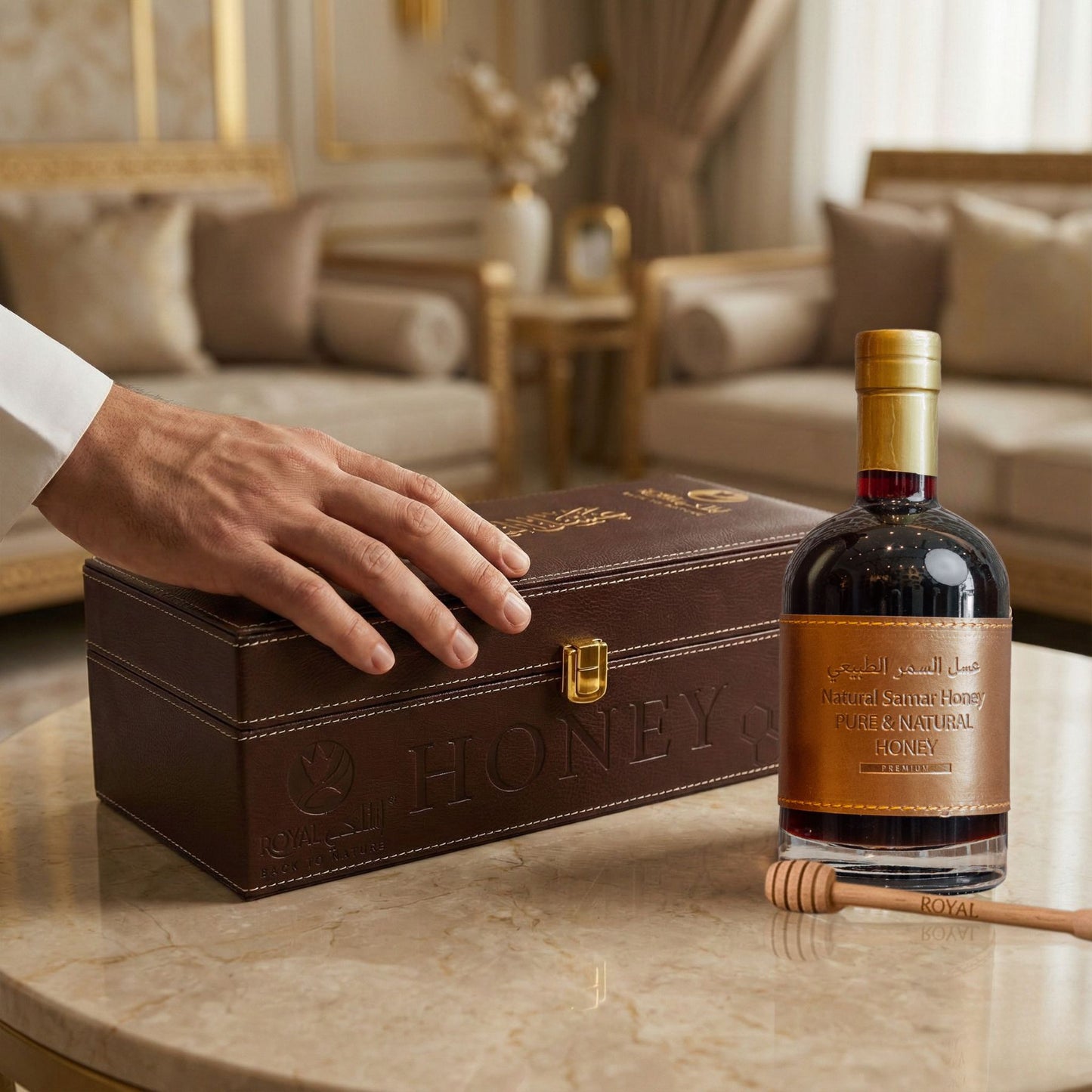 Emirates Samar Honey with Leather Case – 550G – luxury Gift
