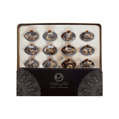 Gift Tin Box – ( 12 Pcs Honey With Nuts)