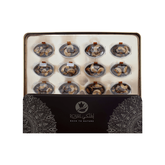 علبة هدية معدن – (12 حبة عسل بالمكسرات)