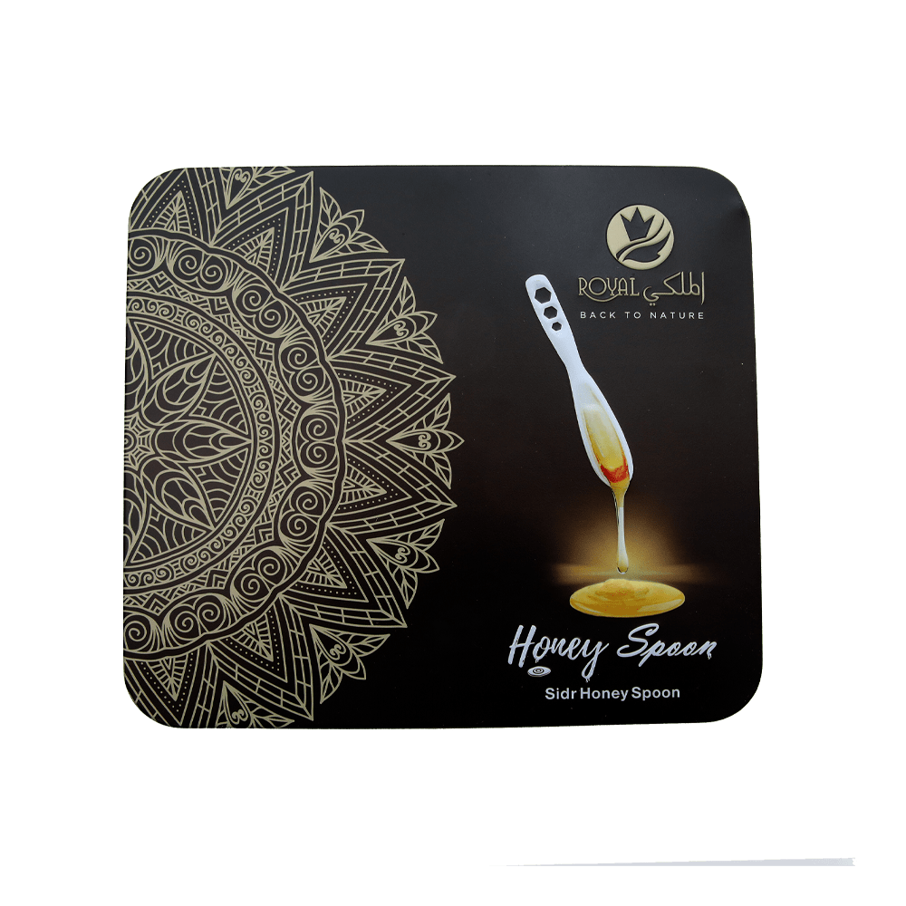 علبة هدية معدن – (9 ملاعق العسل) 