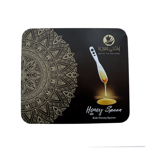 علبة هدية معدن – (9 ملاعق العسل) 