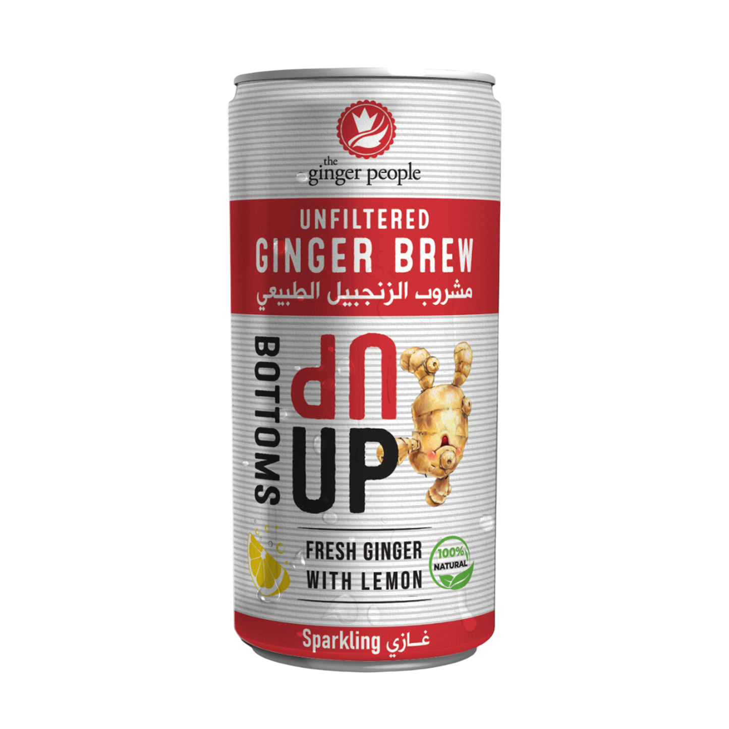 مشروب الزنجبيل الطبيعي 180 مل
