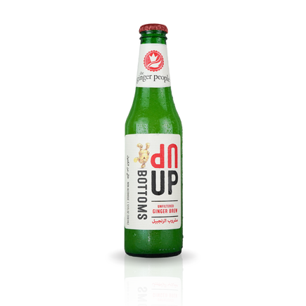 Ramadan Gift Basket For Family