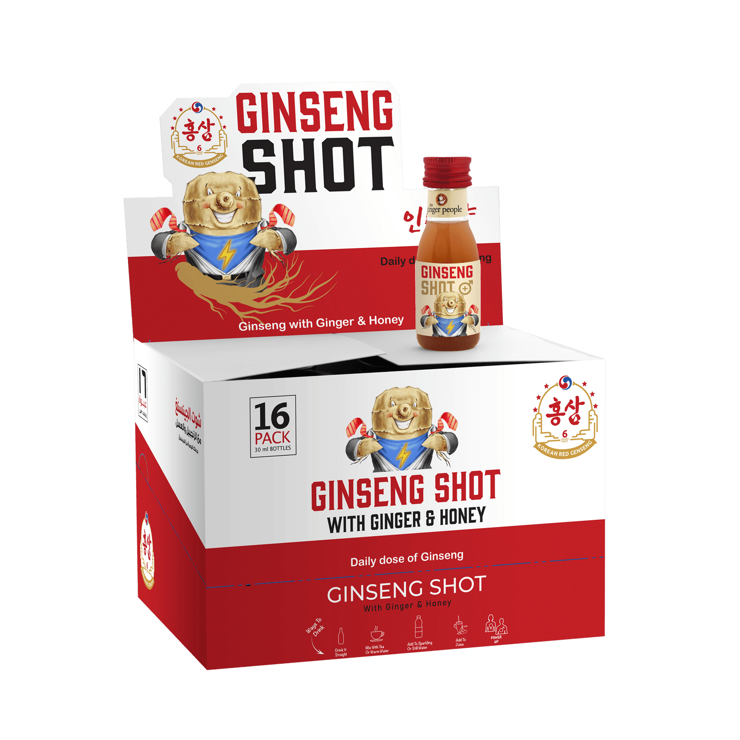 Ramadan Gift Basket For Family