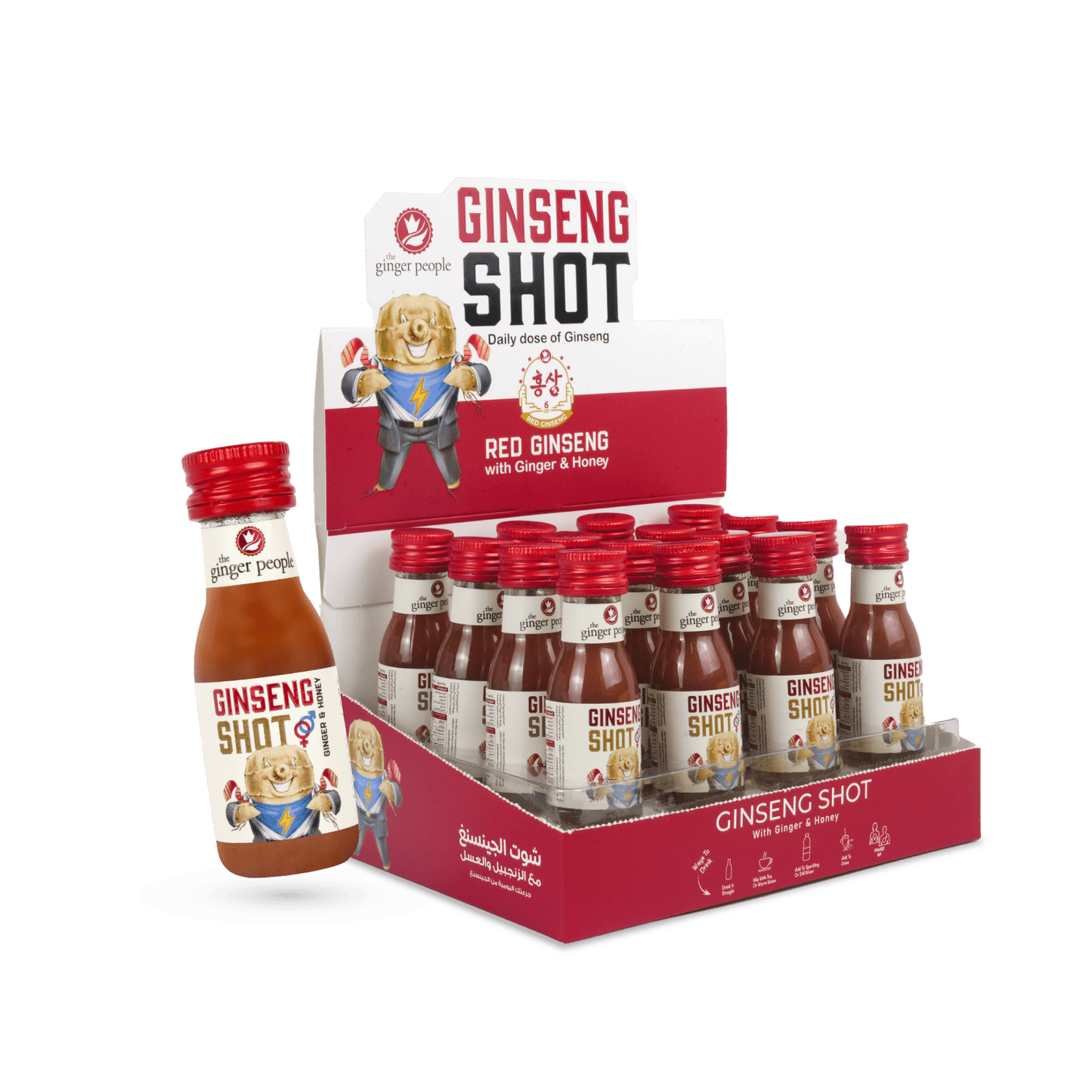 مجموعة الطاقة والحيوية للرجال (مجموعة الجينسنغ)