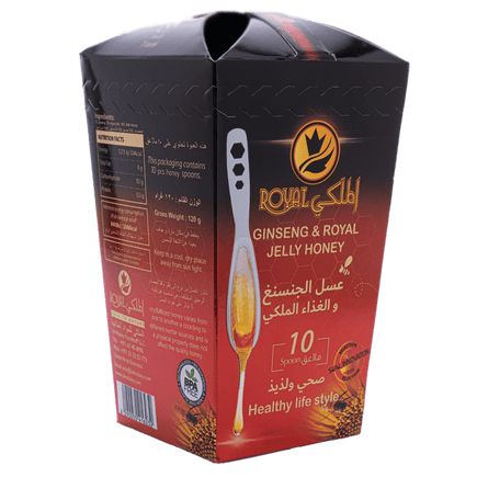 Hajj Set (Ginger Shot - Propolis Spoon - Ginseng - Spoon - Immunity Honey and Chamomile Tea)