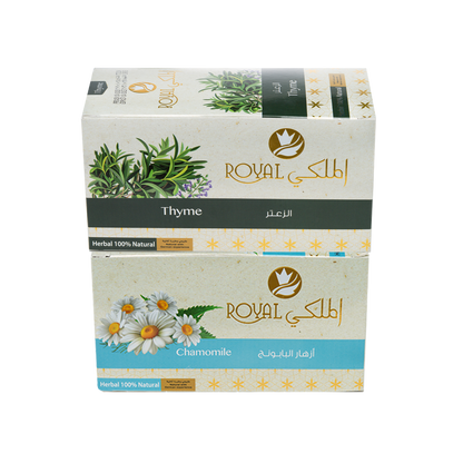 Hajj & Umrah Wellness Set