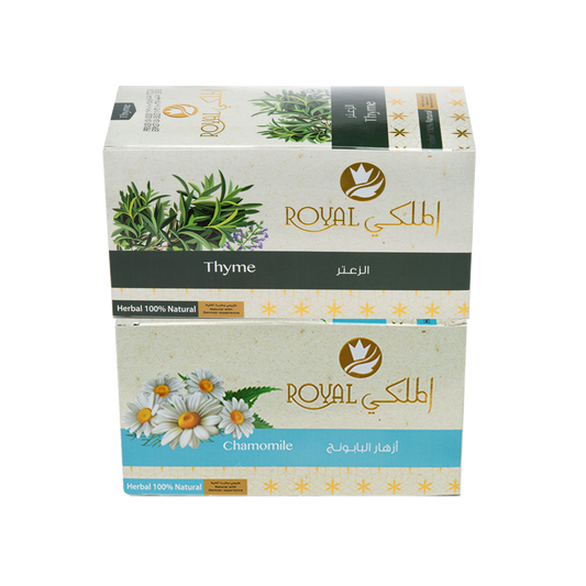 Hajj & Umrah Wellness Set