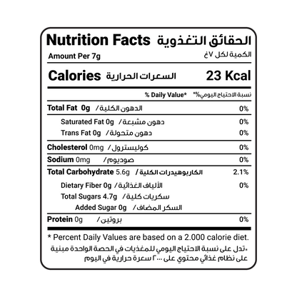 ملعقة الصنوبر 10 قطع