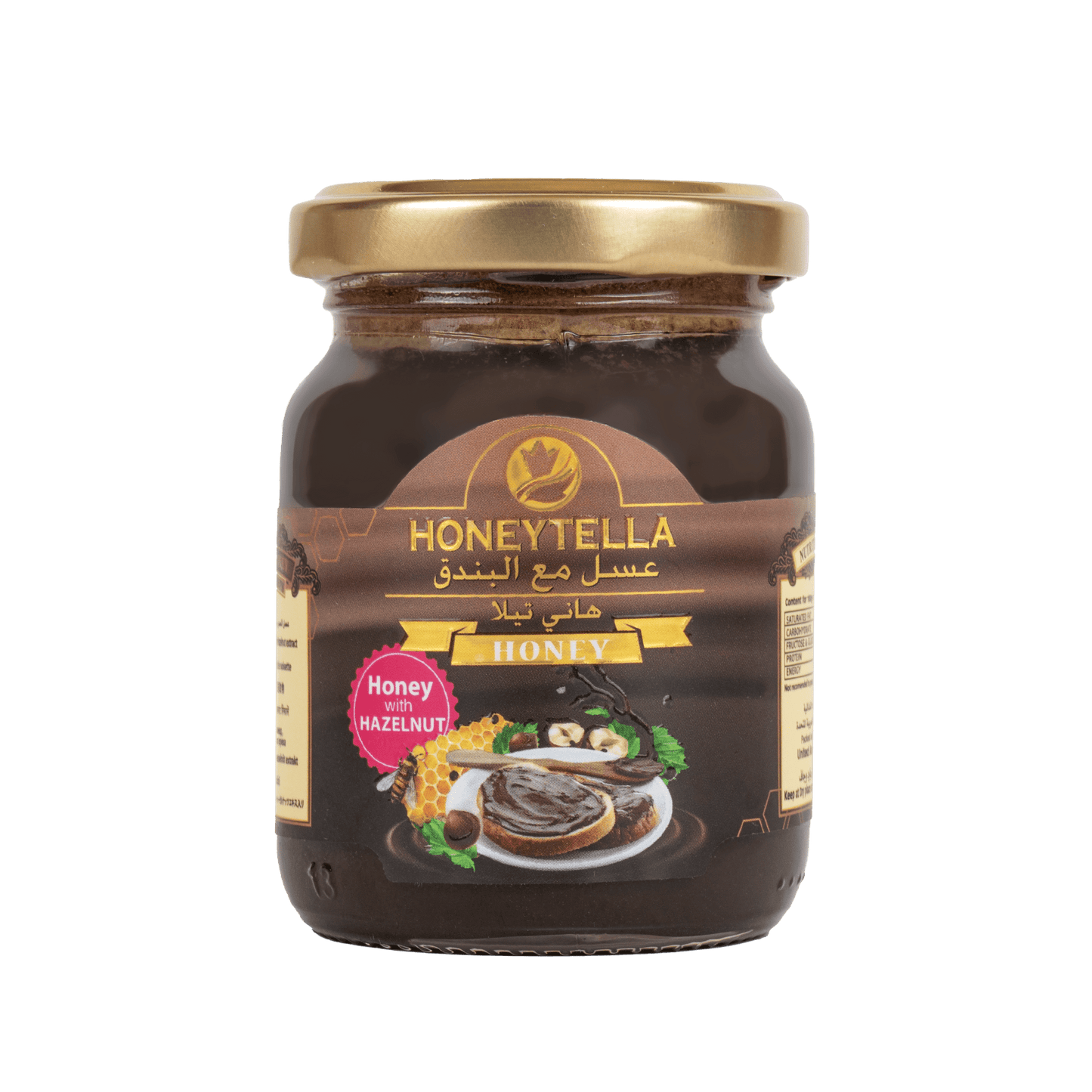 Honey with Hazelnut Extract Honeytella 175g
