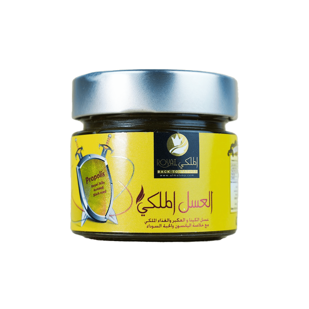 Immunity-Honey-220g