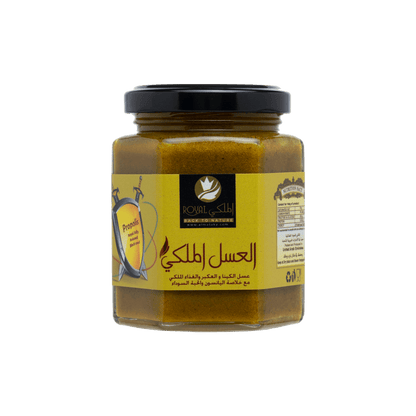 Immunity-Honey-250g