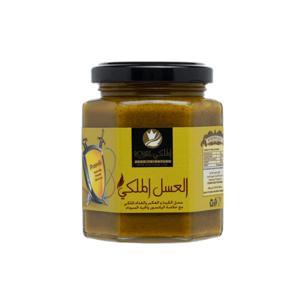 Immunity-Honey-250g
