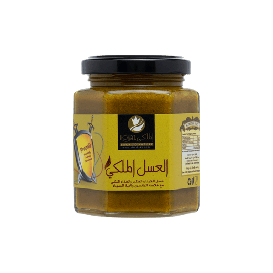 Immunity-Honey-250g