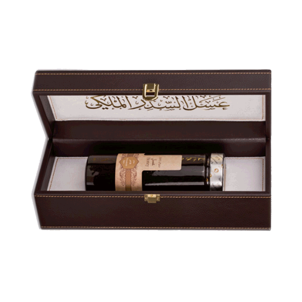 Leather-Case-Sider-Emirates-800g-B