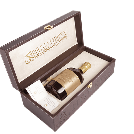 Emirates Sidr Honey with Leather Case – 550G – luxury Gift