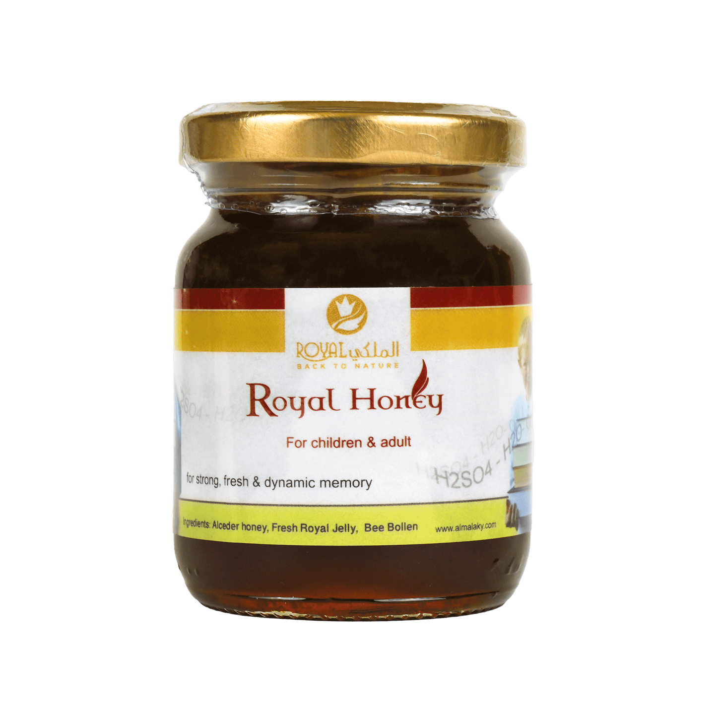 عسل الذاكرة 175 جرام