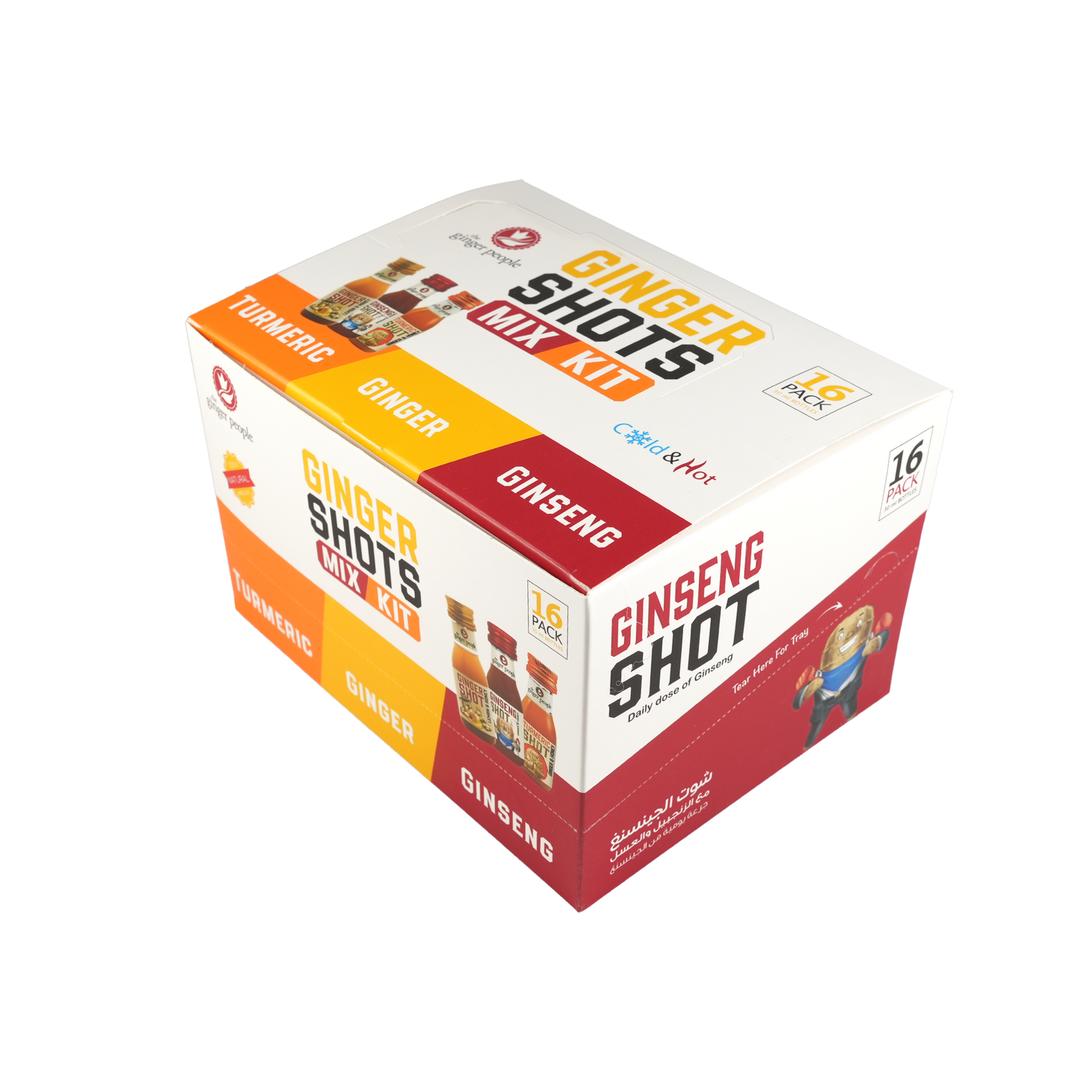 مجموعة متنوعة من الشوت علبة من 16 حبة