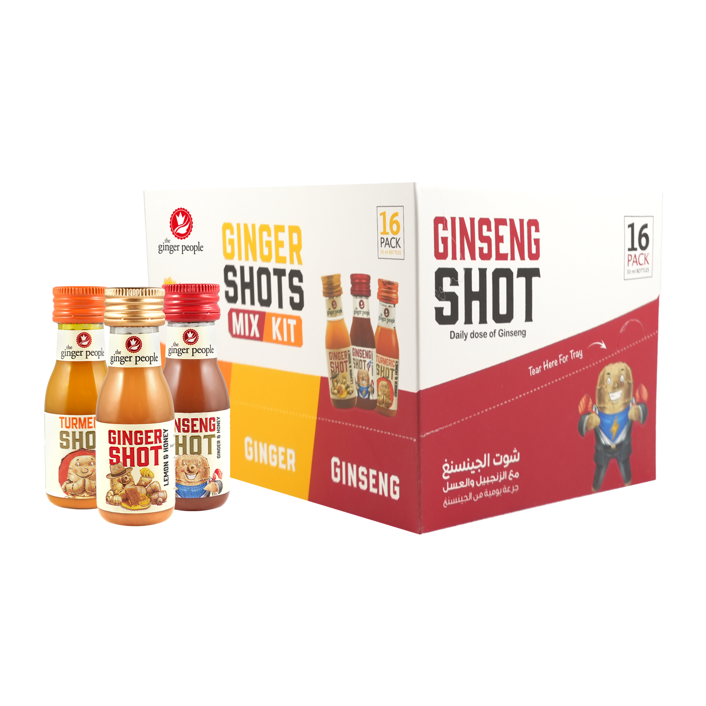 Mix Shot Set | Ginger, Ginseng, and Turmeric Shots Pack of 16