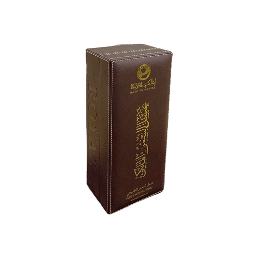 Natural-Samar-Honey-with-Leather-Box-800g-3