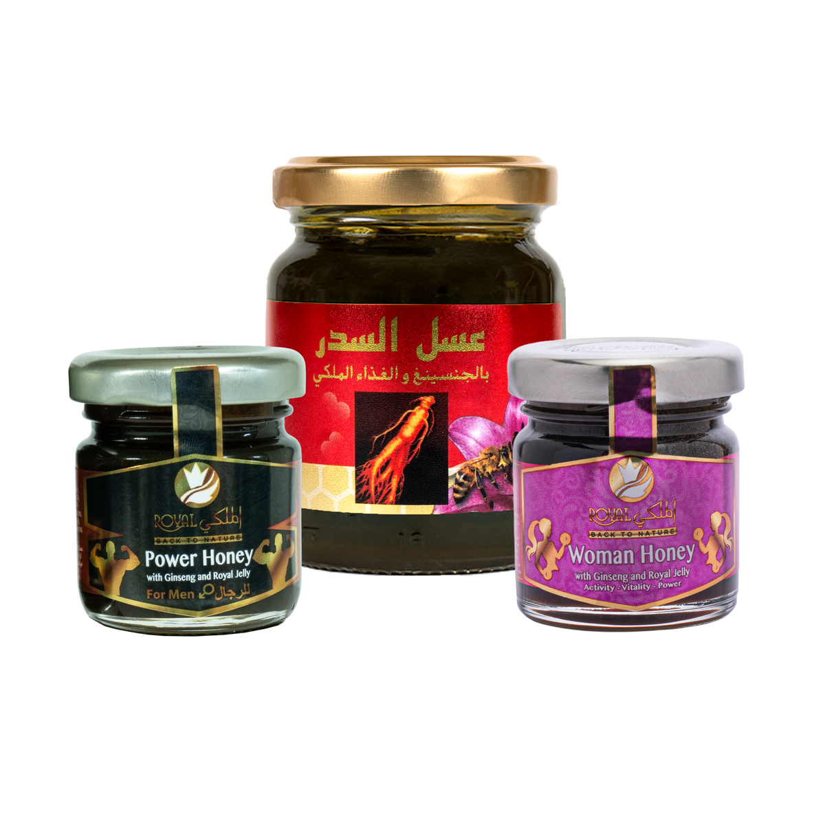 Power honey Set for Men & Women
