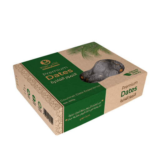 هدية السلة العائلية