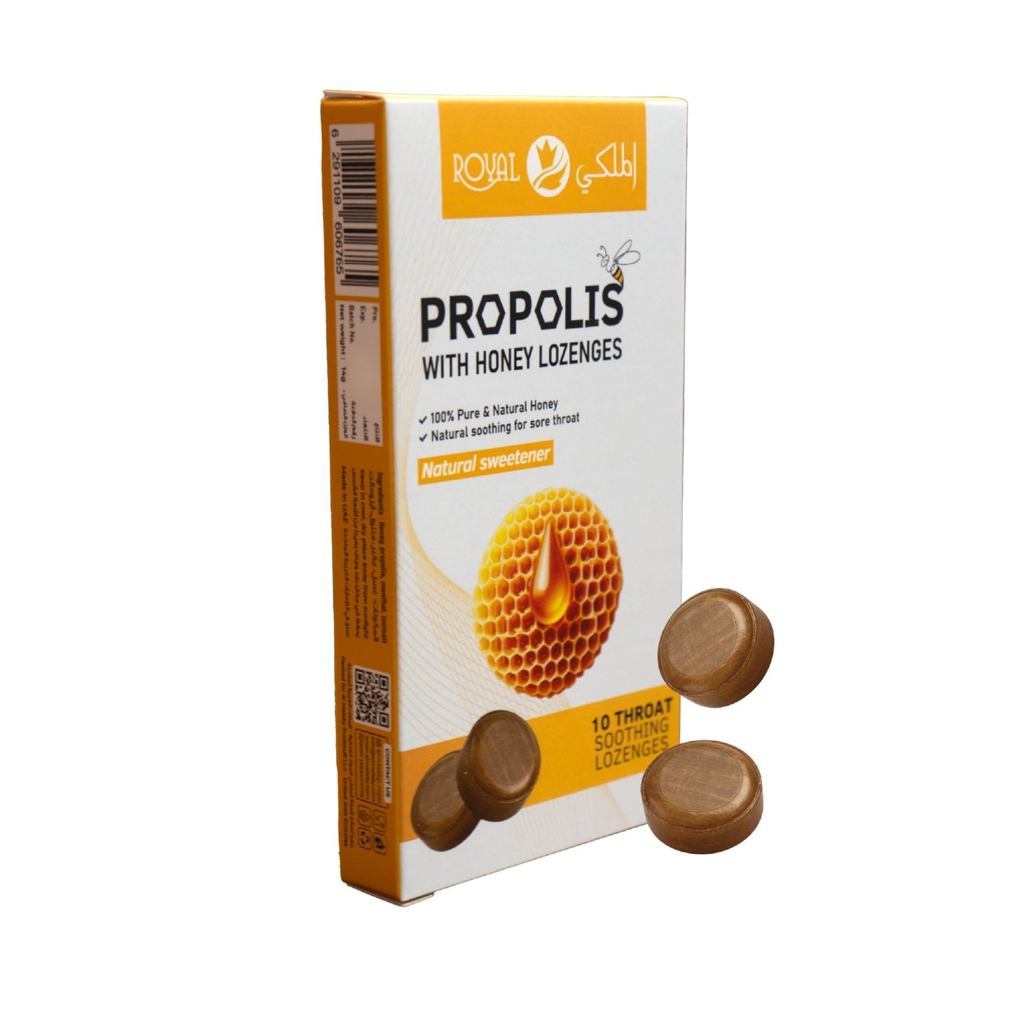Propolis Candy – 10pcs