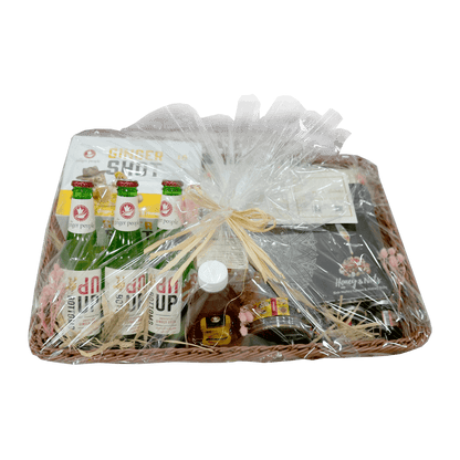 Ramadan Gift Basket