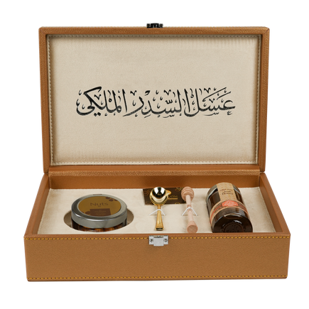 The Royal Honey Gift Box