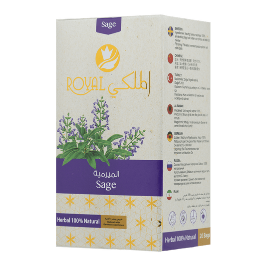 شاي الميرمية - 20 كيس  