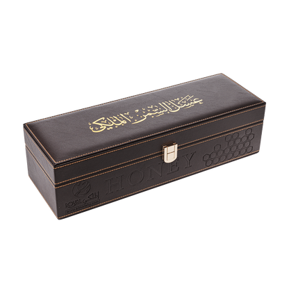 Customize Premium Emirates Samar Honey with Luxury Leather Box – 1kg