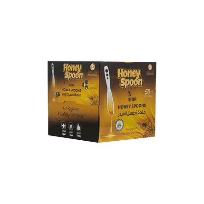 ملعقة عسل السدر 50 قطعة