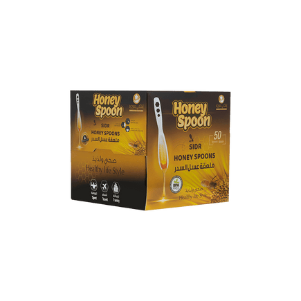 ملعقة عسل السدر 50 قطعة
