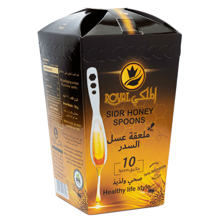 مجموعة الحج – مشاريب الزنجبيل، ملاعق العسل، شاي الاعشاب وسكاكر العكبر