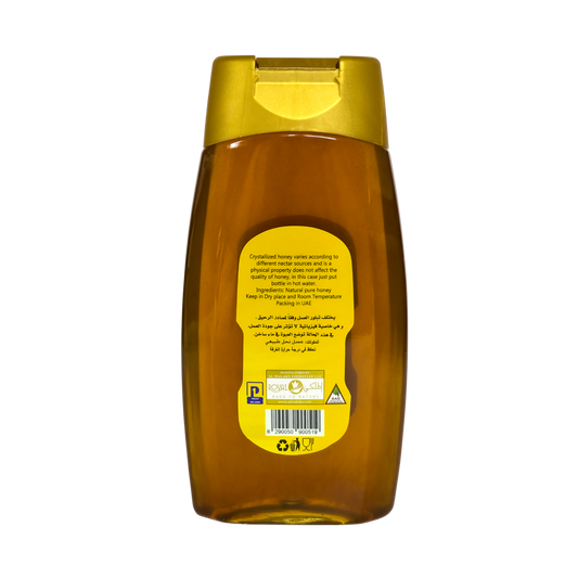 عصارة عسل سدر ملكي – 400غرام