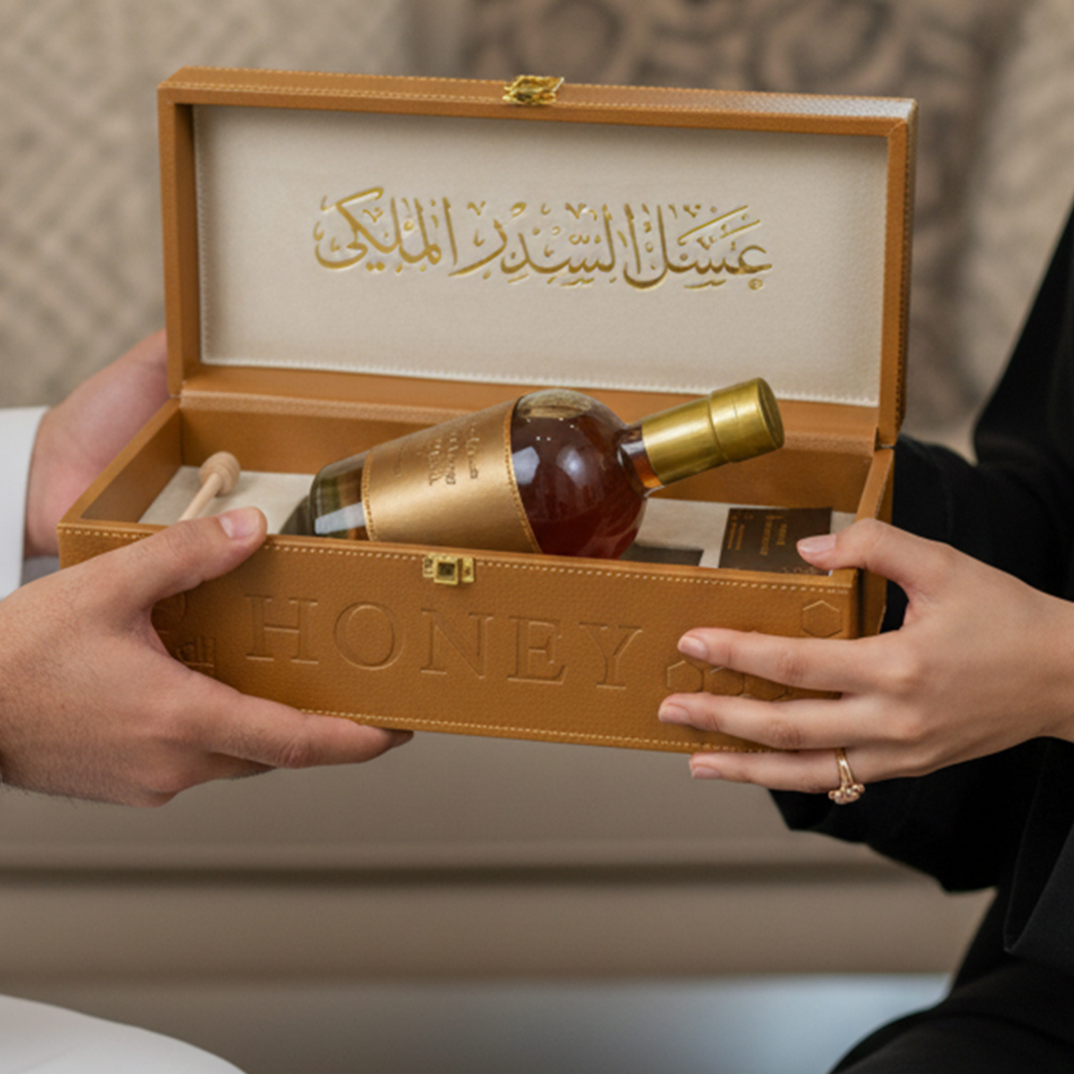 Emirates Sidr Honey with Leather Case – 550G – luxury Gift (National Day)